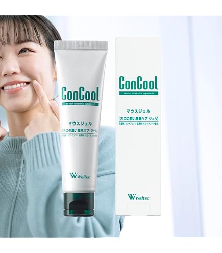 Amazon | オーラループ4＋ 1本 20g ー三リン酸5Na配合口腔ジェルー